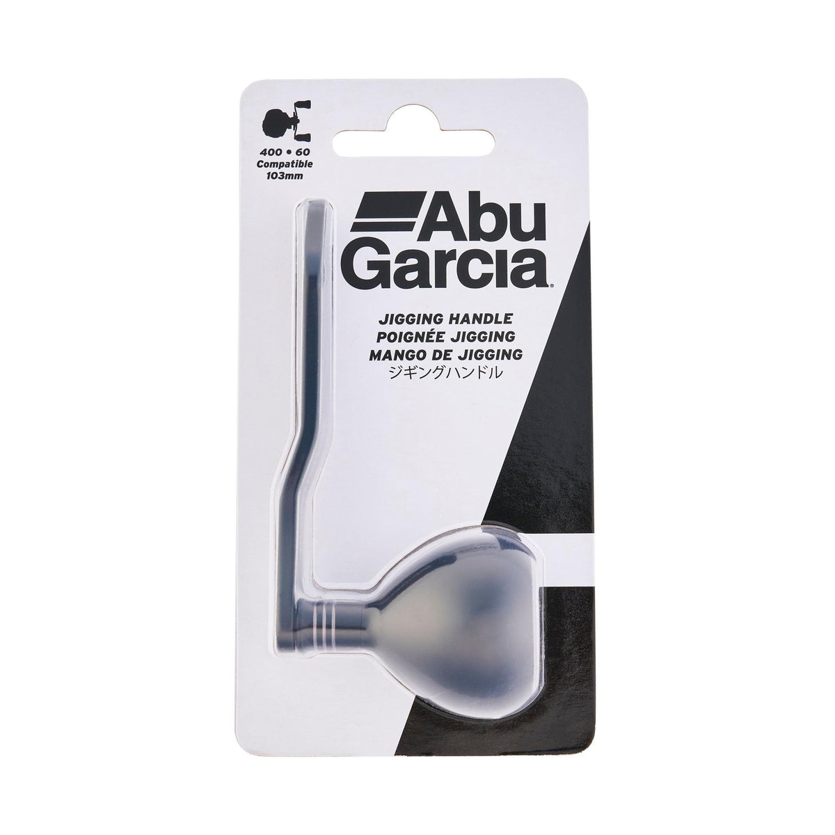 Power Jigging Handle Accessory